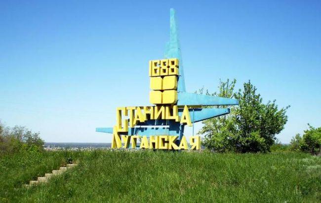 Взрыв газопровода в Луганской обл. квалифицирован как теракт