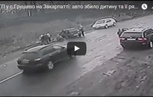 Житель Закарпатья спас ребенка как настоящий герой