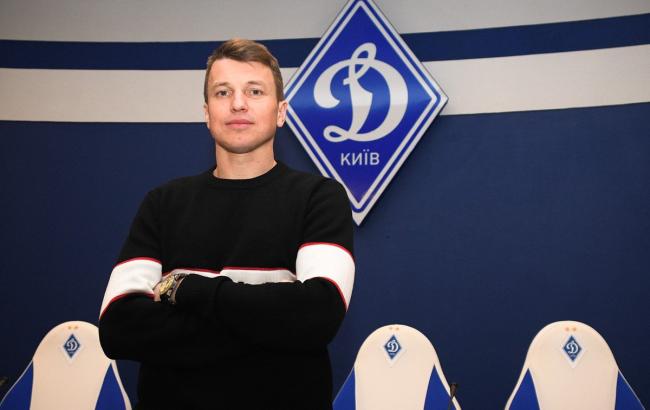 "Динамо" объявило о возвращении Ротаня в команду