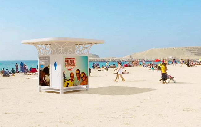 У Дубаї з'являться "розумні" пляжі