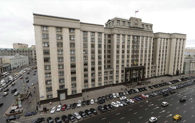 В России надумали признать Украину "террористическим государством": что известно
