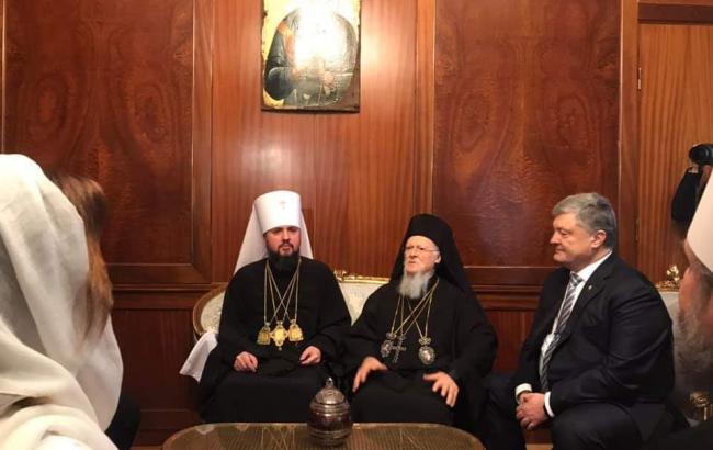 Епифаний провел первую встречу с Варфоломеем