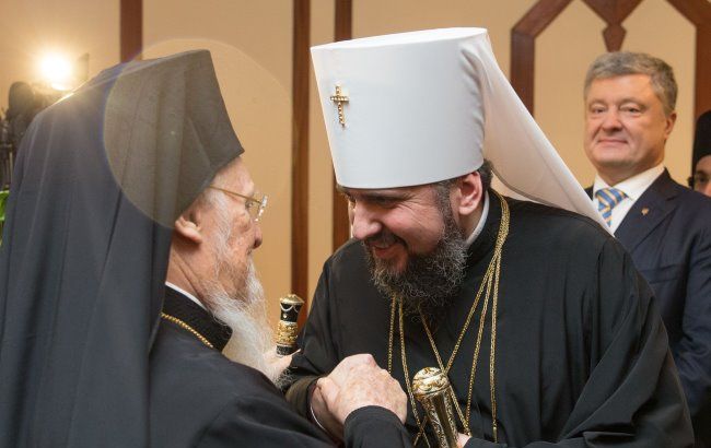 Томос для Православной церкви Украины: все подробности