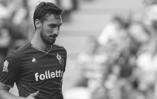 Матчи еврокубков начнутся с минуты молчания в память об Астори