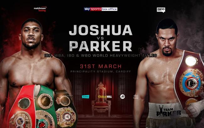Джошуа - Паркер: анонс боя