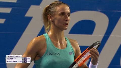 Цуренко второй год подряд сыграет в полуфинале турнира в Акапулько