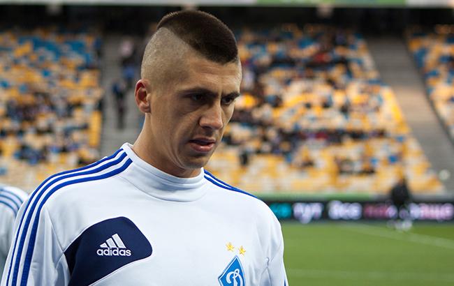 "Динамо" отправилось на тренировочный сбор в Австрию