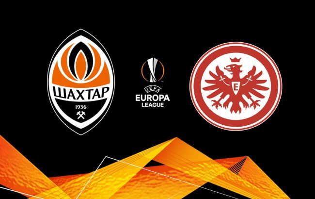 Шахтер - Айнтрахт: анонс матча