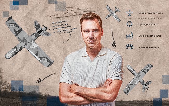 З "Шахедами" будуть боротись реактивні перехоплювачі: інтерв'ю СЕО Yartura