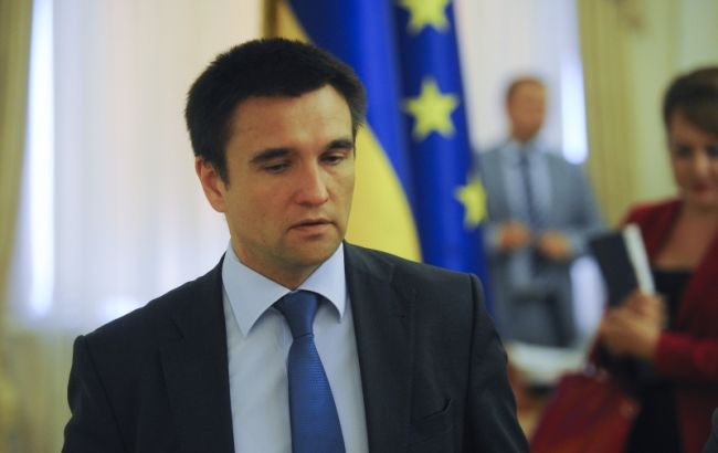 Глава МИД Климкин посетит Австрию 13 марта