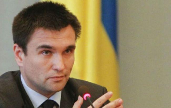 Контроль за припиненням вогню на Донбасі повинні здійснювати близько 30 безпілотників, - Клімкін