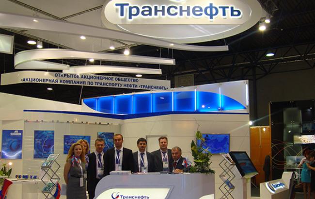 Російська "Транснєфть" оскаржить націоналізацію трубопроводу своєї "дочки" в Україні