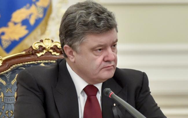 Порошенко надеется на жесткое решение Совета ЕС в отношении донбасских боевиков и РФ