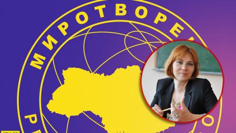 "Внесена в "Миротворець": у Харкові знайшли викладача-сепаратиста