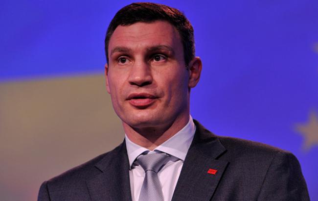 Виталий Кличко стал лауреатом премии имени Конрада Аденауэра