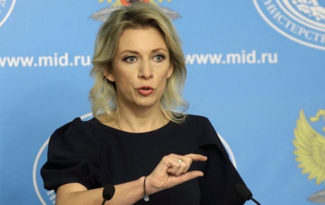 НАТО продолжает существовать в военно-политическом "зазеркалье", - МИД РФ