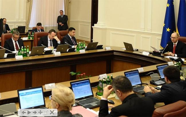 Кабмин перераспределил 3 млн грн на работу информационных систем консульской службы