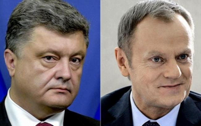 Порошенко и Туск обсудили возможность увеличения макрофинансовой помощи ЕС для Украины