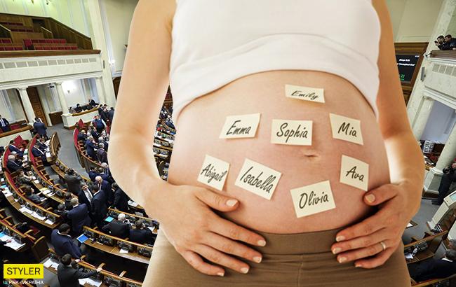 Героями мультиков не называть: в Раду подали интересный законопроект