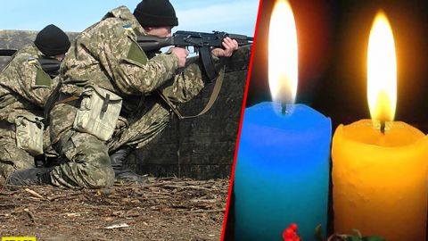 На Донеччині загинув ще один боєць ВСУ: усі подробиці