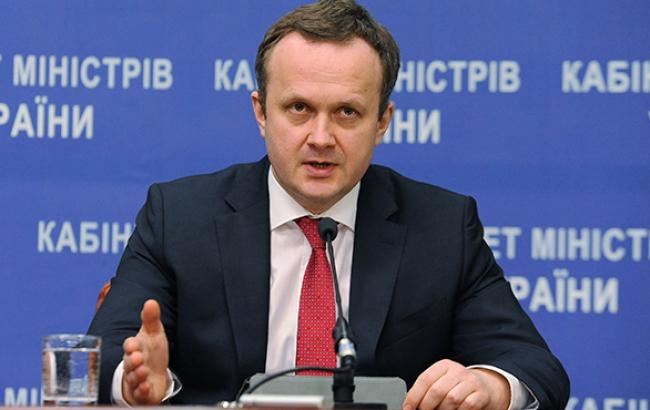 Кабмин завершил процедуру лишения бывших высокопоставленных экс-чиновников льгот и привилегий