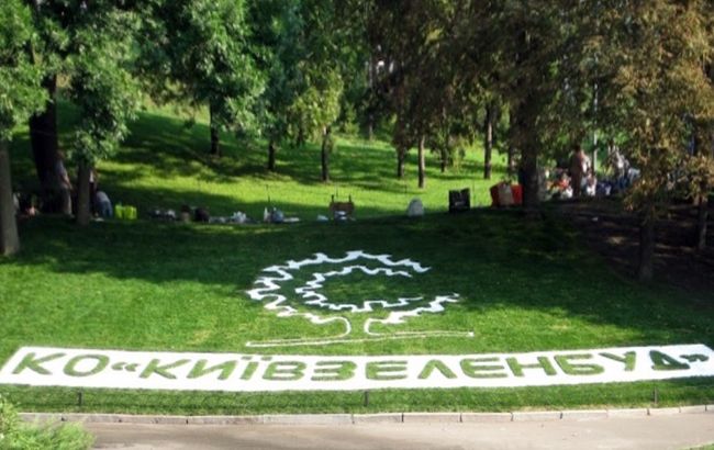 Заместителя гендиректора "Киевзеленстроя" подозревают в присвоении госсредств