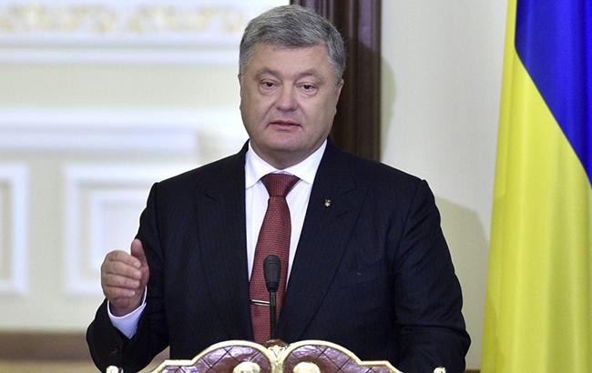 Украина имеет только год на проведение реформ, - Порошенко