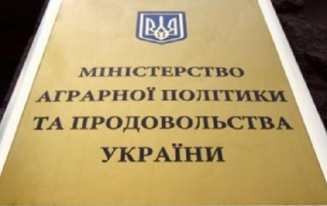 МінАП визначив 4 претендентів на голову "Укрспирту"