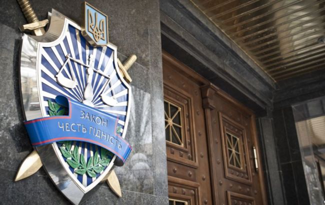 Прокуратура задержала на взятке сотрудника ГФС