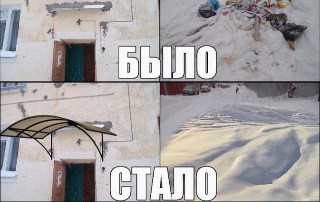 В России помощник депутата отремонтировал козырек в доме с помощью фоторедактора