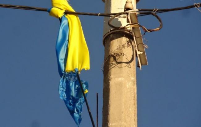 В Мариуполе с площади Комсомола исчезли флаги Украины