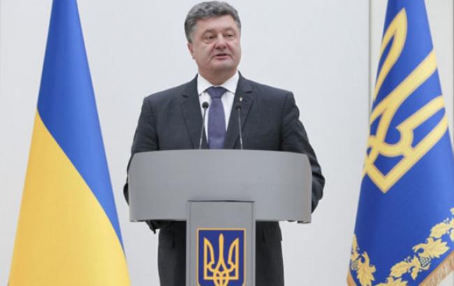 Порошенко 29 грудня проведе прес-конференцію