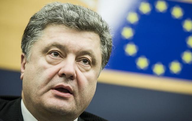 Санкции ЕС будут расширены, если РФ не остановит агрессию против Украины, - Порошенко
