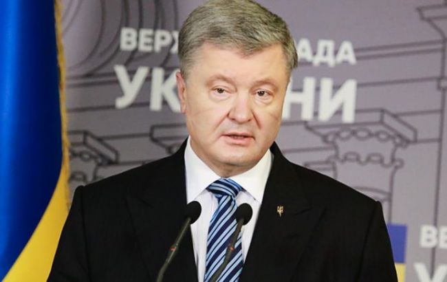 Порошенко розкритикував урядові пропозиції секвестру бюджету