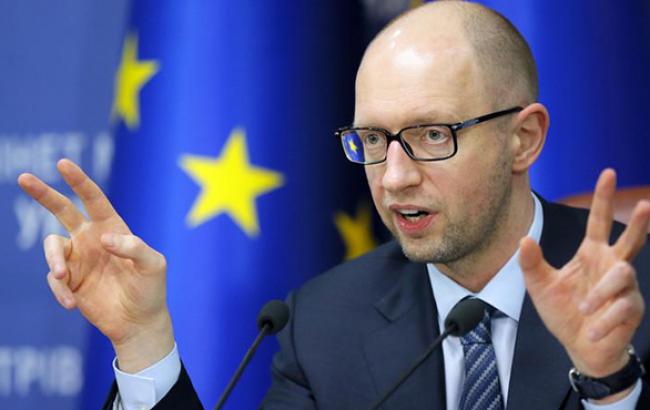 Яценюк доручив кожному міністру визначити по три пріоритетні напрямки роботи на 2015 р