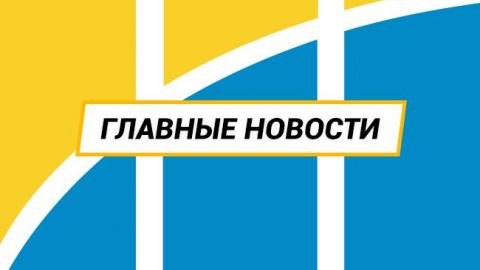 Розпуск ЦВК і вибори на окупованому Донбасі: головні новини за вчора