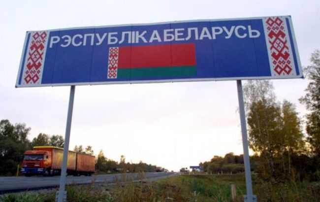 ДПС зафіксувала на кордоні з Білоруссю скупчення вантажівок, що прямують в Україну