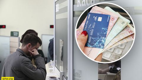 Как новые правила перевода денег повлияют на каждого из нас: что важно знать