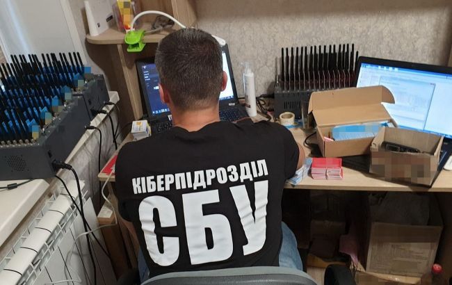 СБУ разоблачила 50-тысячную "армию ботов" в Харьковской области