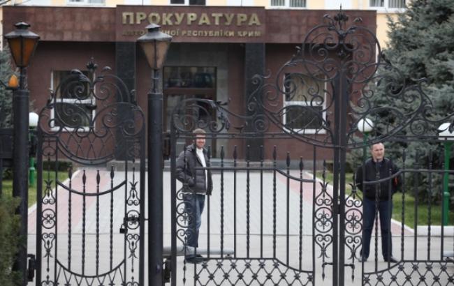 Прокуратура Крыма заявляет о выплате украинскими банками 30 млрд рублей компенсаций вкладчикам