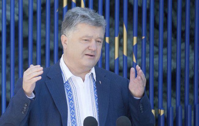 В Украине разрабатывают проект закона о реинтеграции Донбасса, - Порошенко