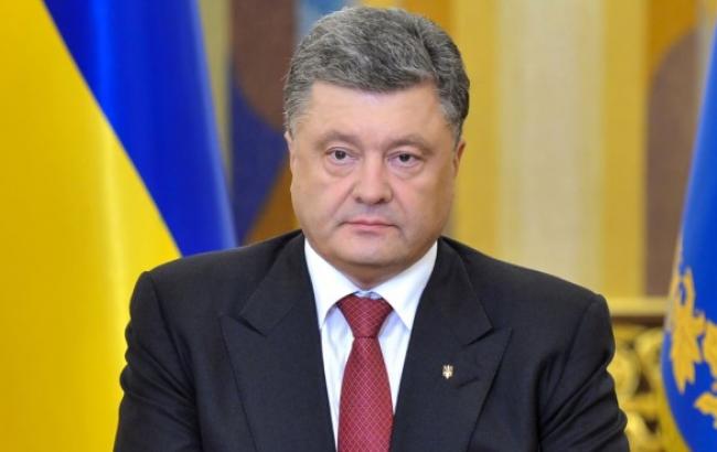 Порошенко учредил медаль "70 лет освобождения Украины от фашистских захватчиков"