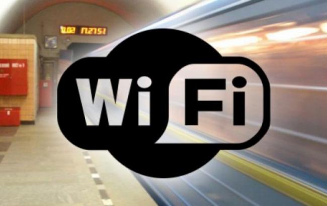У вагонах київського метро з'явився Wi-Fi