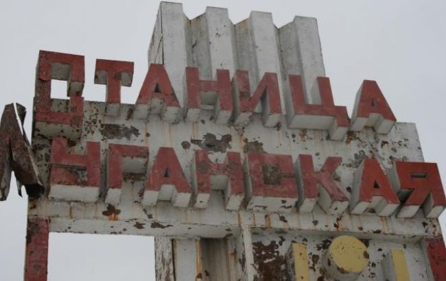 ЛОГА: боевики обстрелами пытаются закрыть КПВВ в Станице Луганской