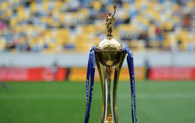 Відбулося жеребкування 1/2 фіналу Кубка України