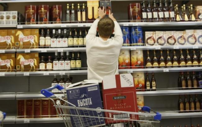 У Маріуполі на вимогу штабу АТО обмежать продаж алкоголю