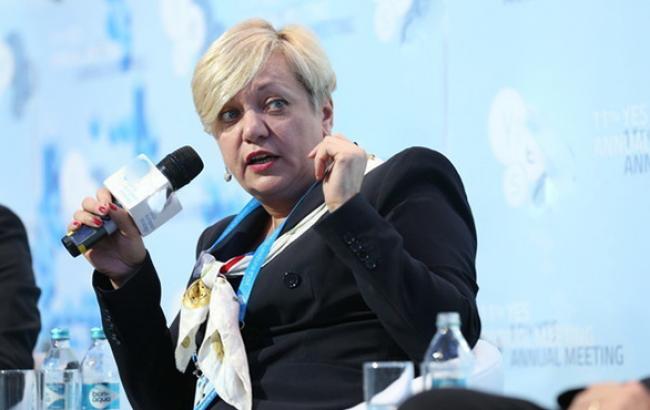 Глава НБУ прогнозирует инфляцию в 2015 г. 17-18%