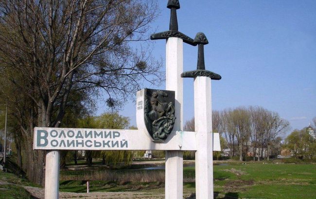 На Волыни хотят переименовать один из древнейших городов Украины