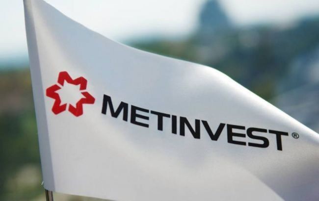 "Метинвест" пояснил, зачем приобрел метзавод в Каменском за 9 миллиардов