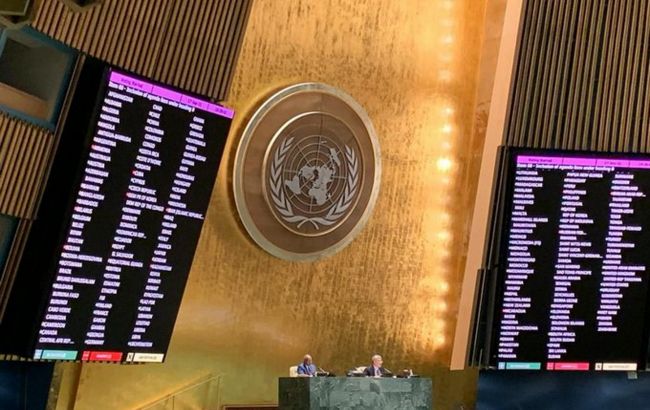 Генасамблея ООН включила до порядку українського питання, Росія виступала проти